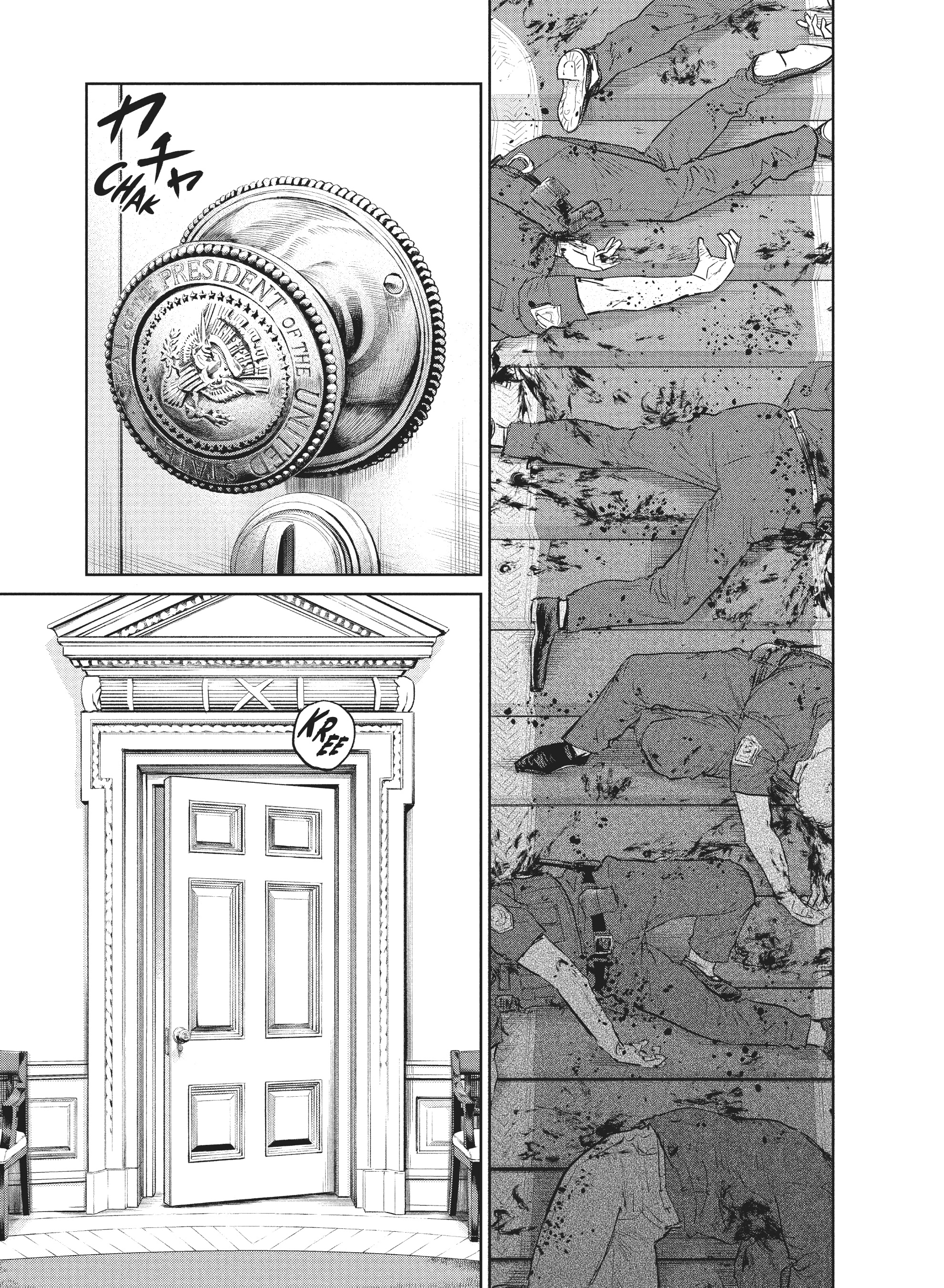 Read The Darwin Incident ENGLISH Manga Online