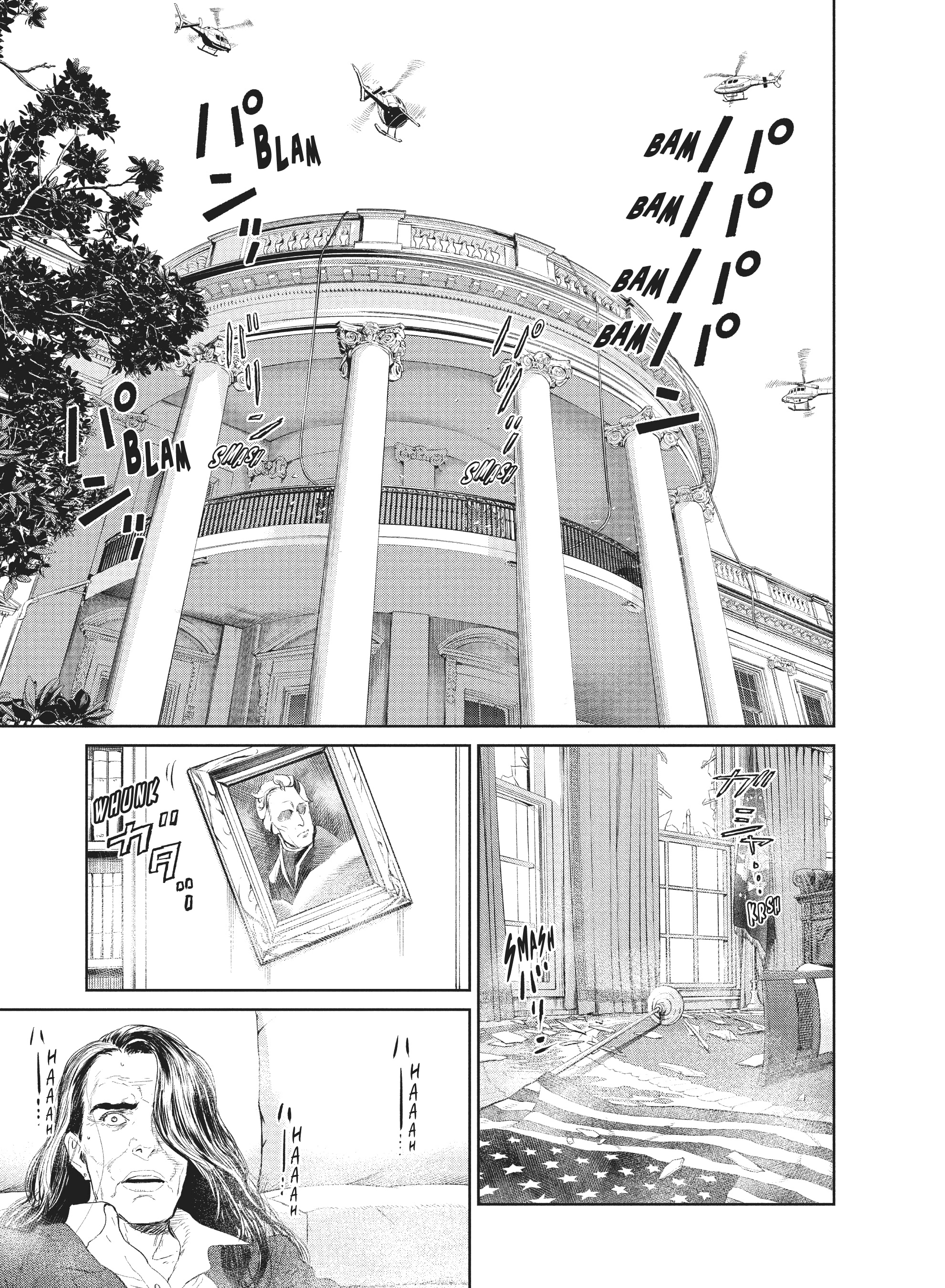 Read The Darwin Incident ENGLISH Manga Online