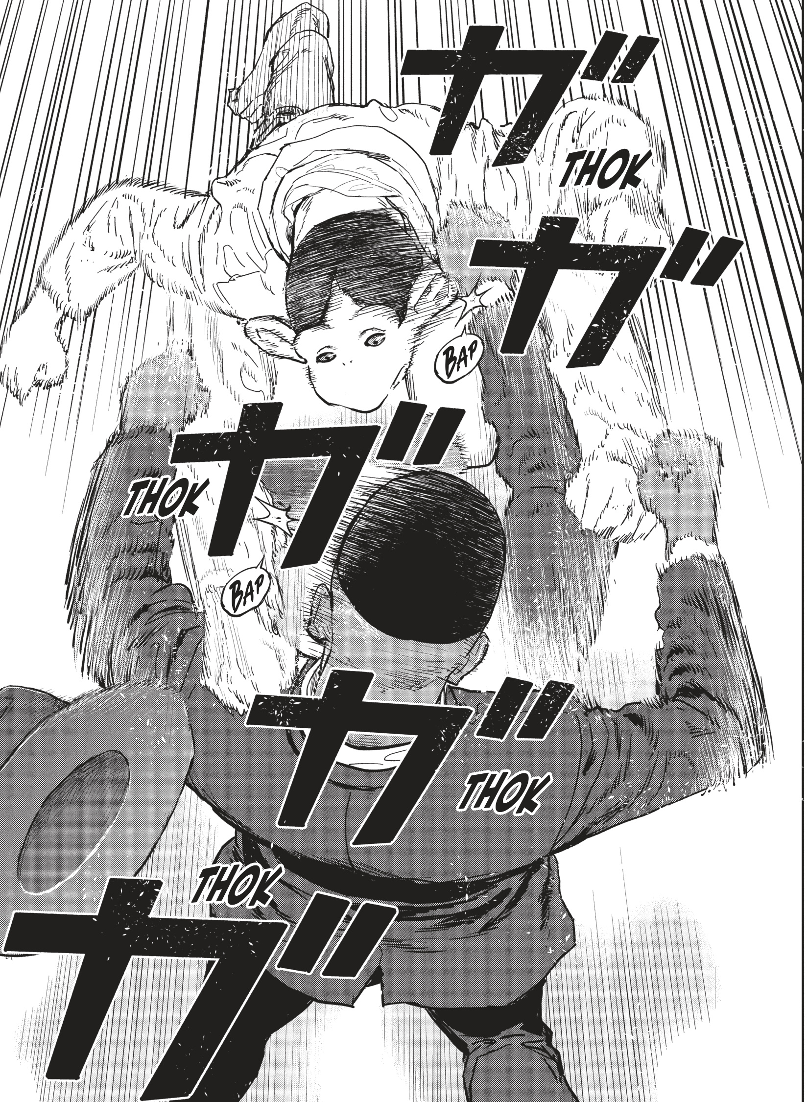 Read The Darwin Incident ENGLISH Manga Online