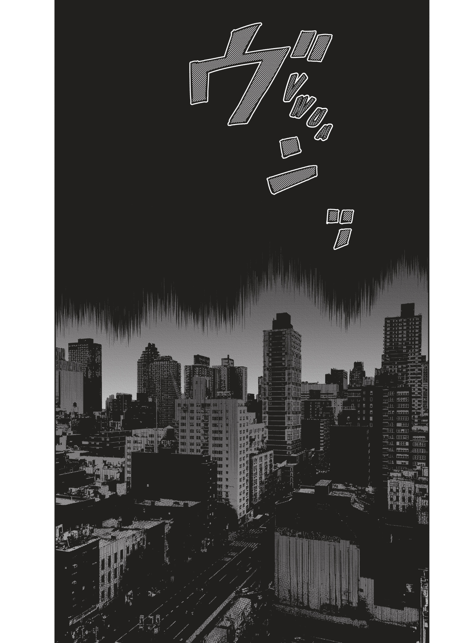 Read The Darwin Incident ENGLISH Manga Online
