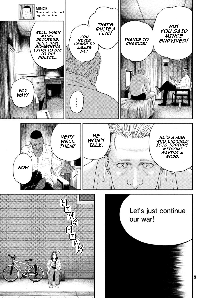 Read The Darwin Incident ENGLISH Manga Online