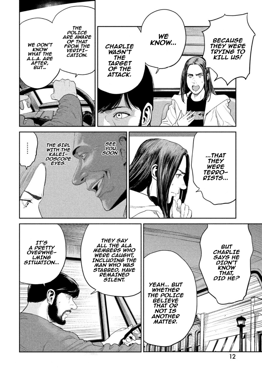 Read The Darwin Incident ENGLISH Manga Online