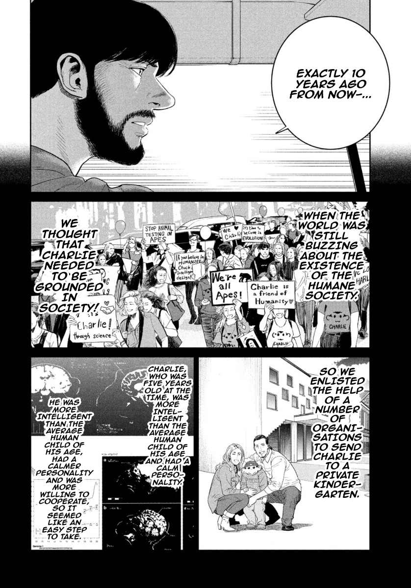 Read The Darwin Incident ENGLISH Manga Online