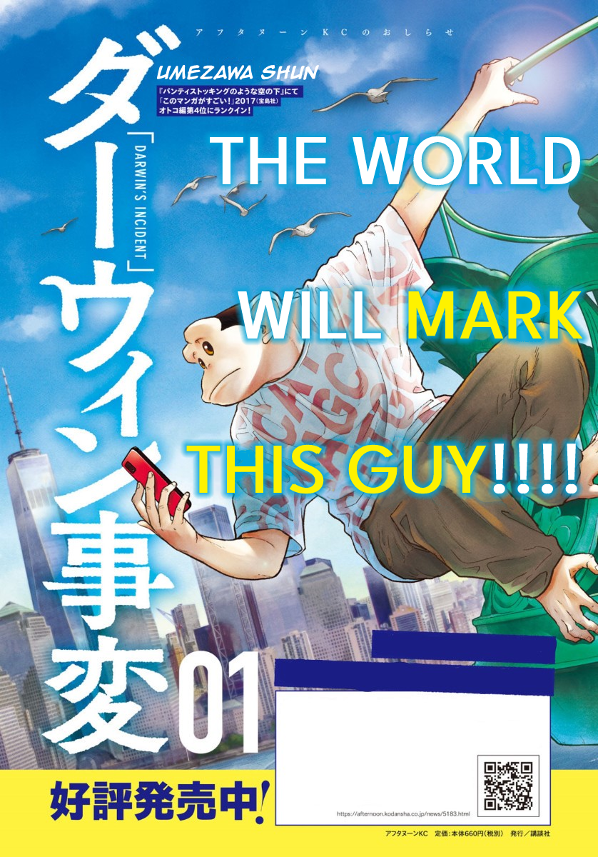 Read The Darwin Incident ENGLISH Manga Online