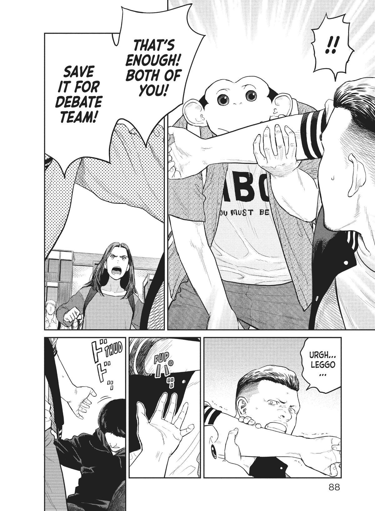 Read The Darwin Incident ENGLISH Manga Online