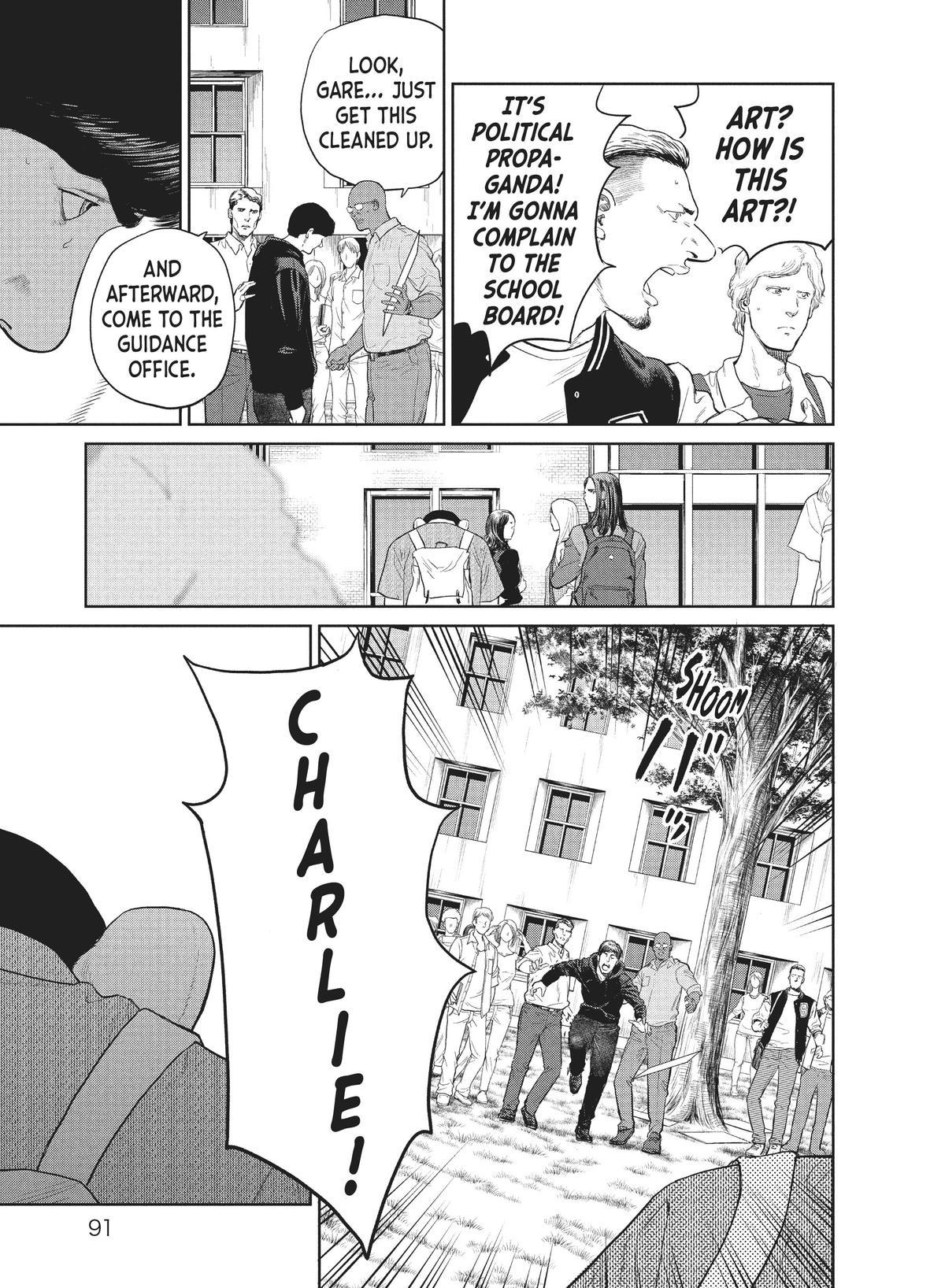 Read The Darwin Incident ENGLISH Manga Online