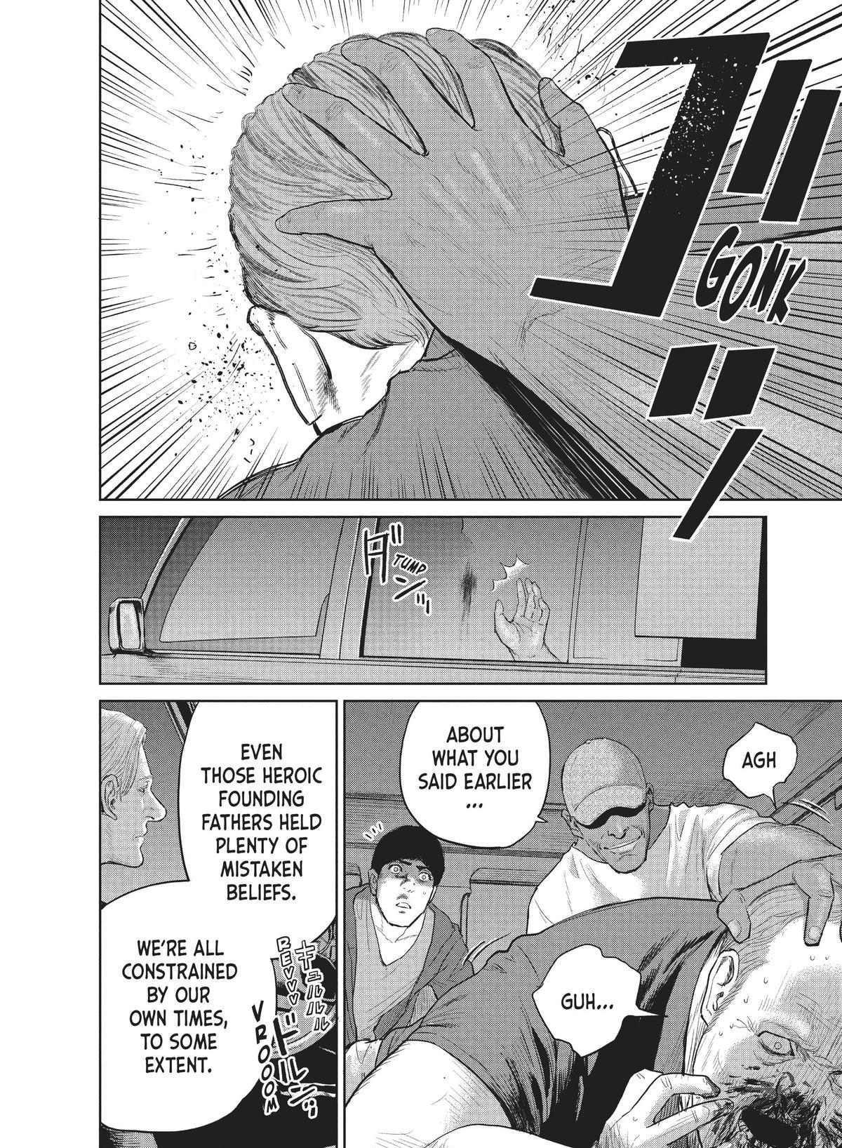 Read The Darwin Incident ENGLISH Manga Online