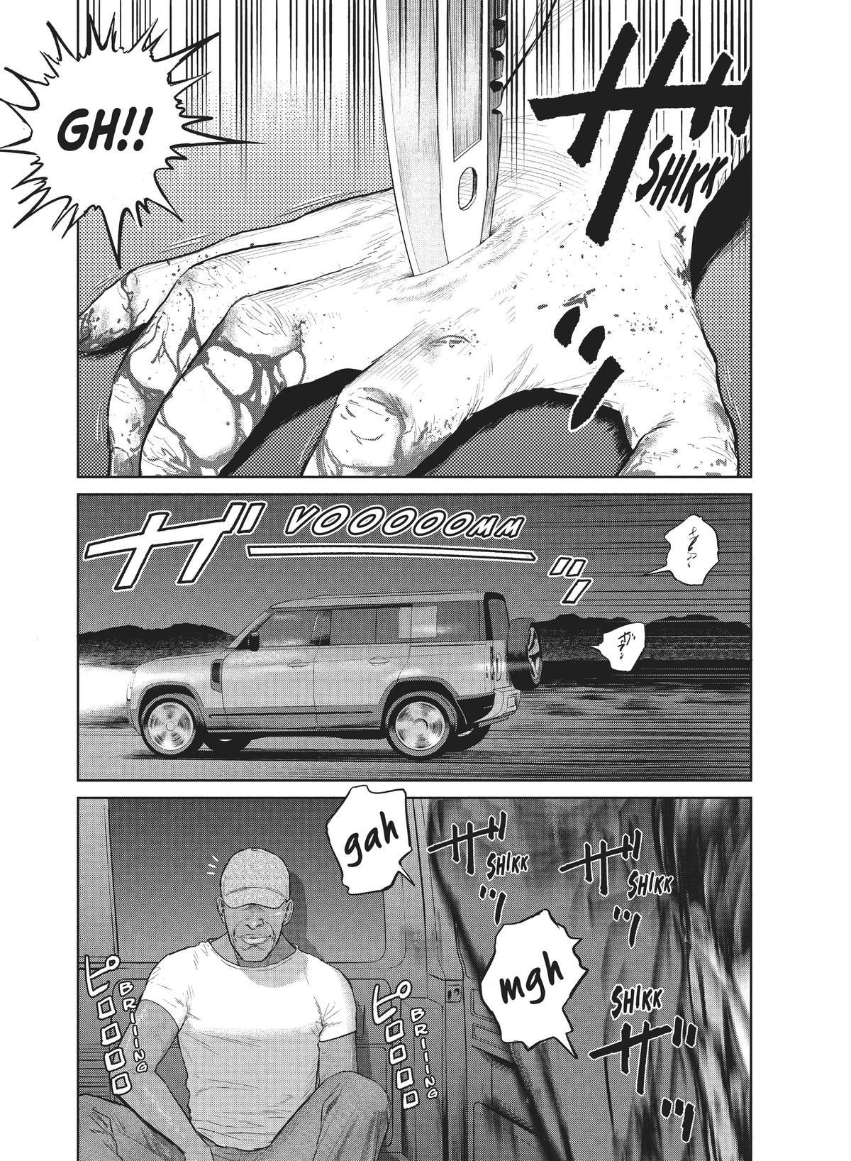 Read The Darwin Incident ENGLISH Manga Online