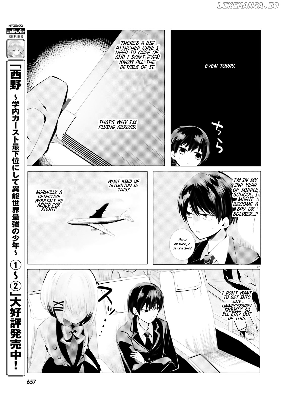 Read The Detective Is Already Dead ENGLISH Manga Online