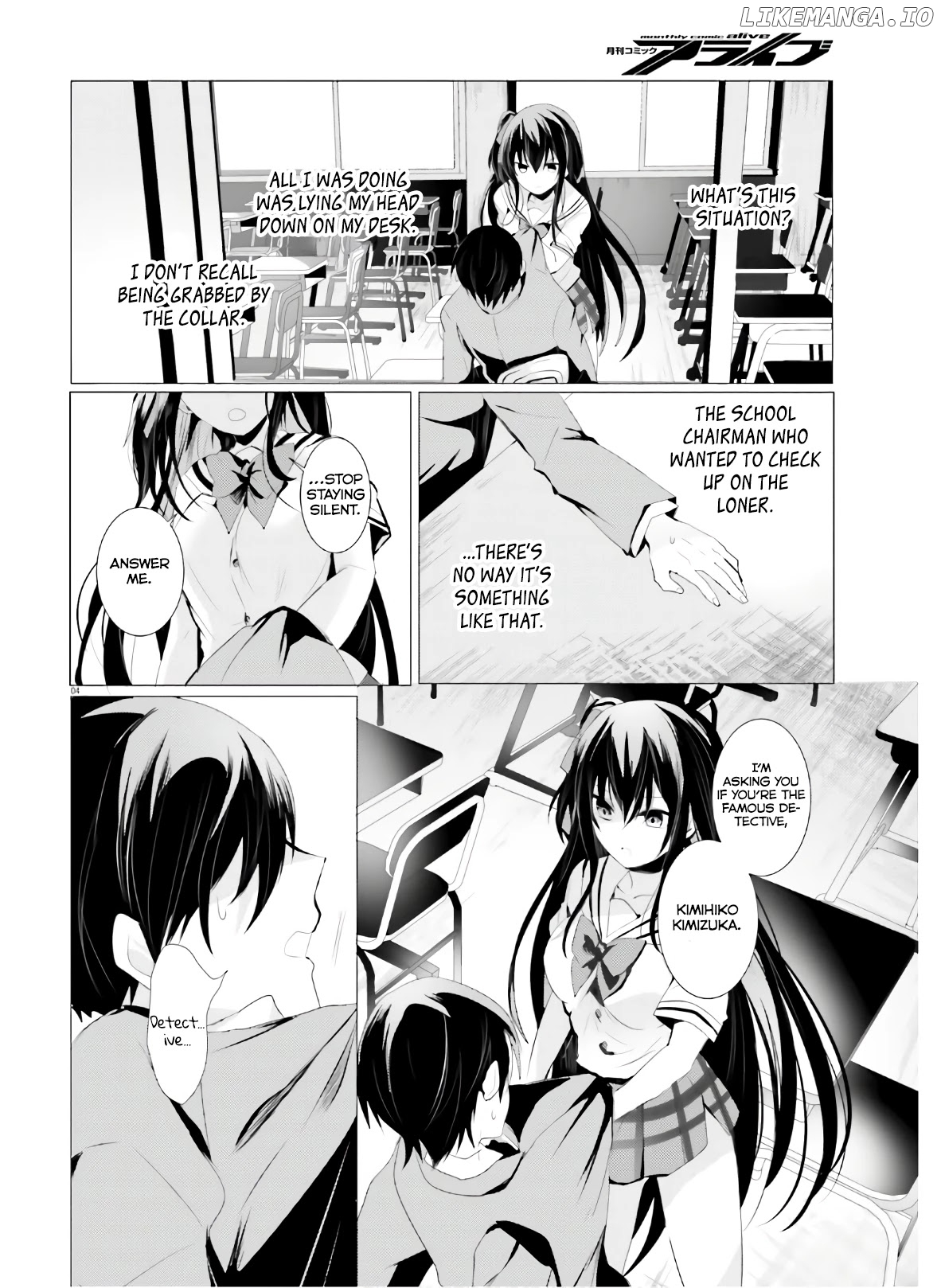 Read The Detective Is Already Dead ENGLISH Manga Online