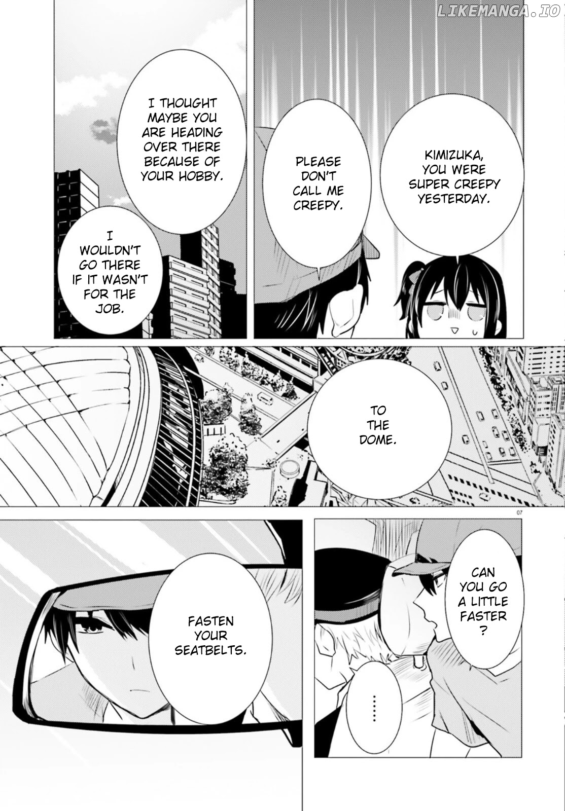 Read The Detective Is Already Dead ENGLISH Manga Online