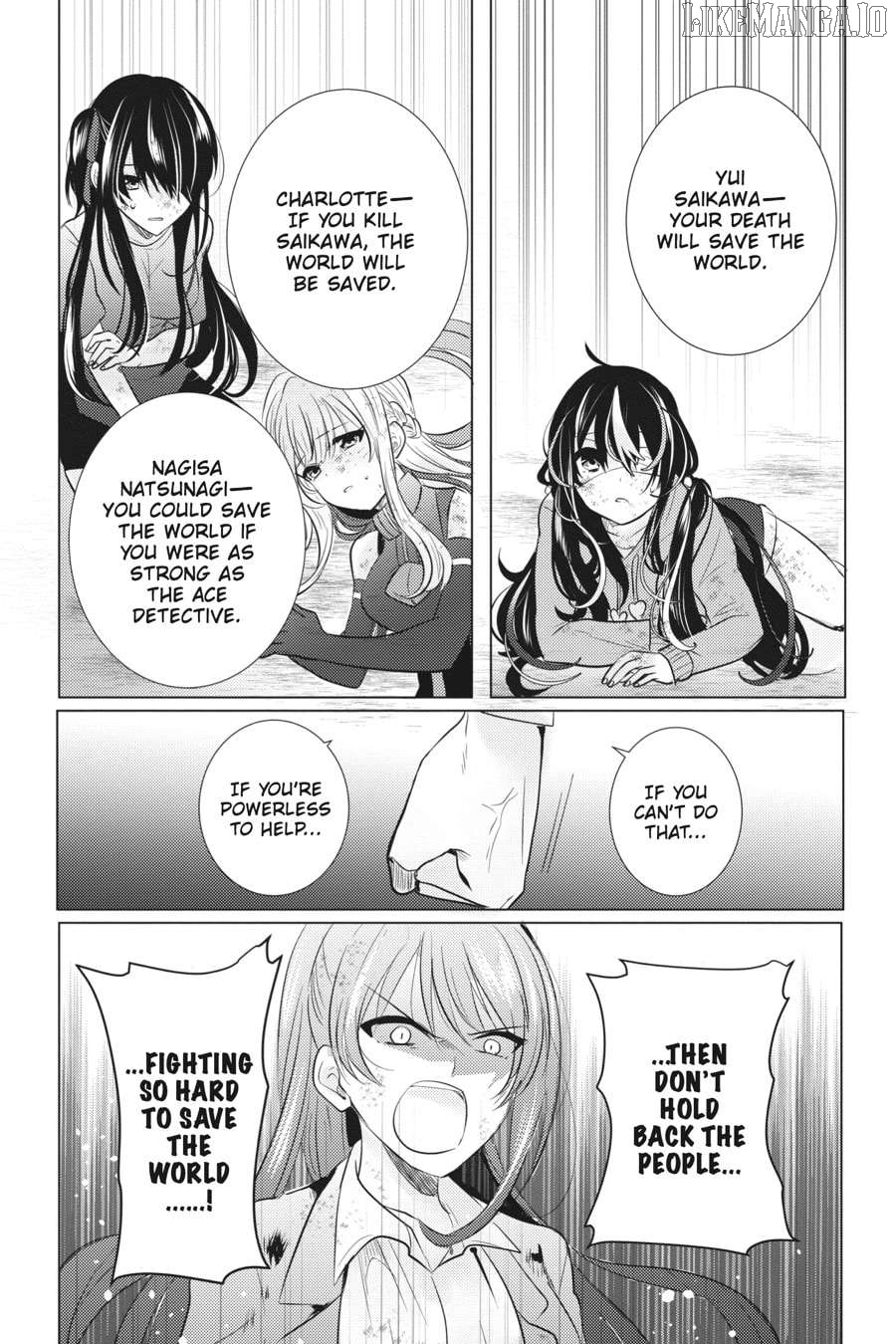 Read The Detective Is Already Dead ENGLISH Manga Online