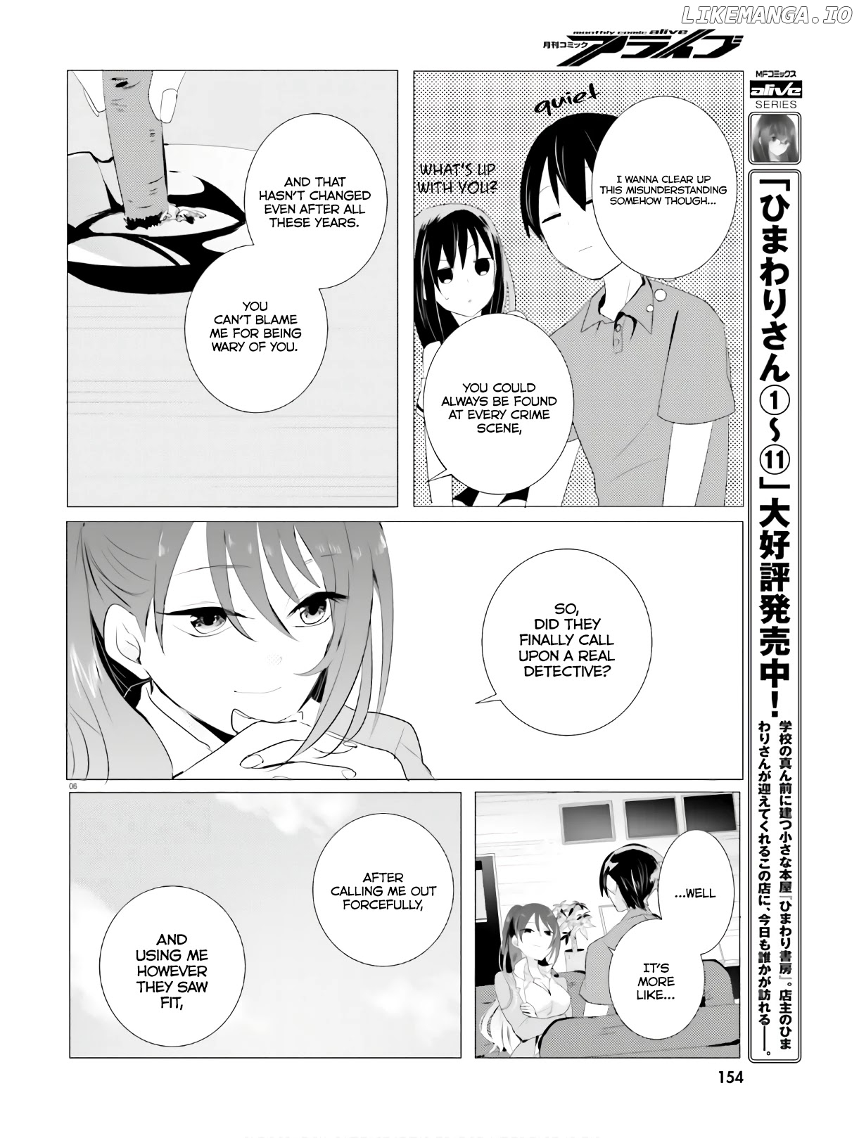 Read The Detective Is Already Dead ENGLISH Manga Online