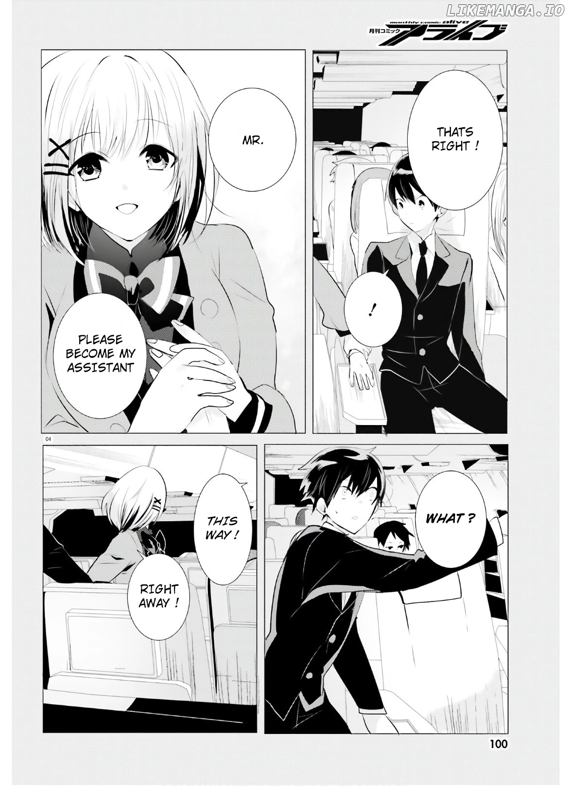 Read The Detective Is Already Dead ENGLISH Manga Online