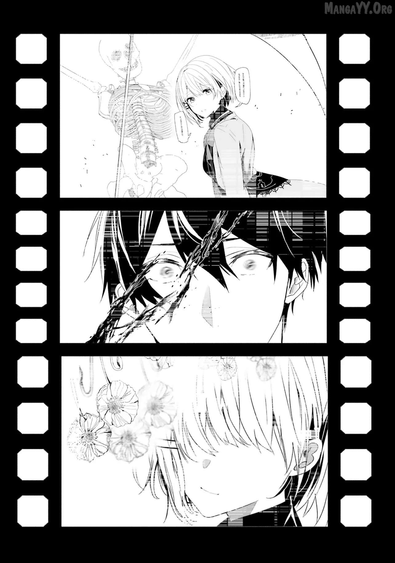 Read The Detective Is Already Dead_ The Lost Memory ENGLISH Manga Online