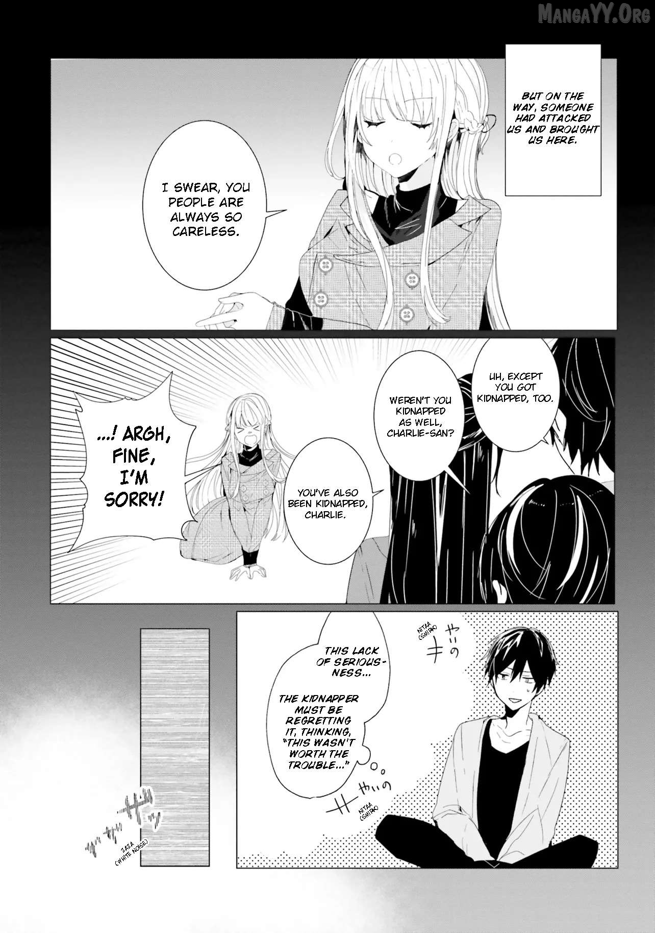 Read The Detective Is Already Dead_ The Lost Memory ENGLISH Manga Online