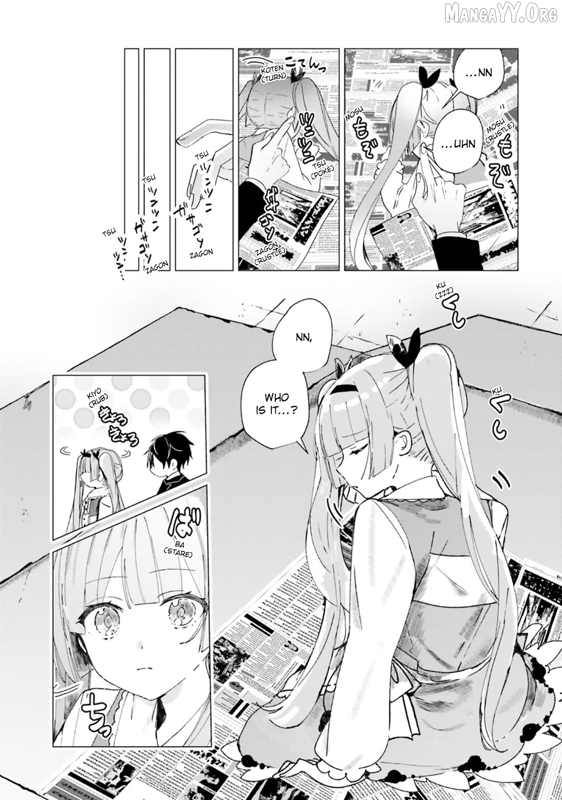 Read The Detective Is Already Dead_ The Lost Memory ENGLISH Manga Online