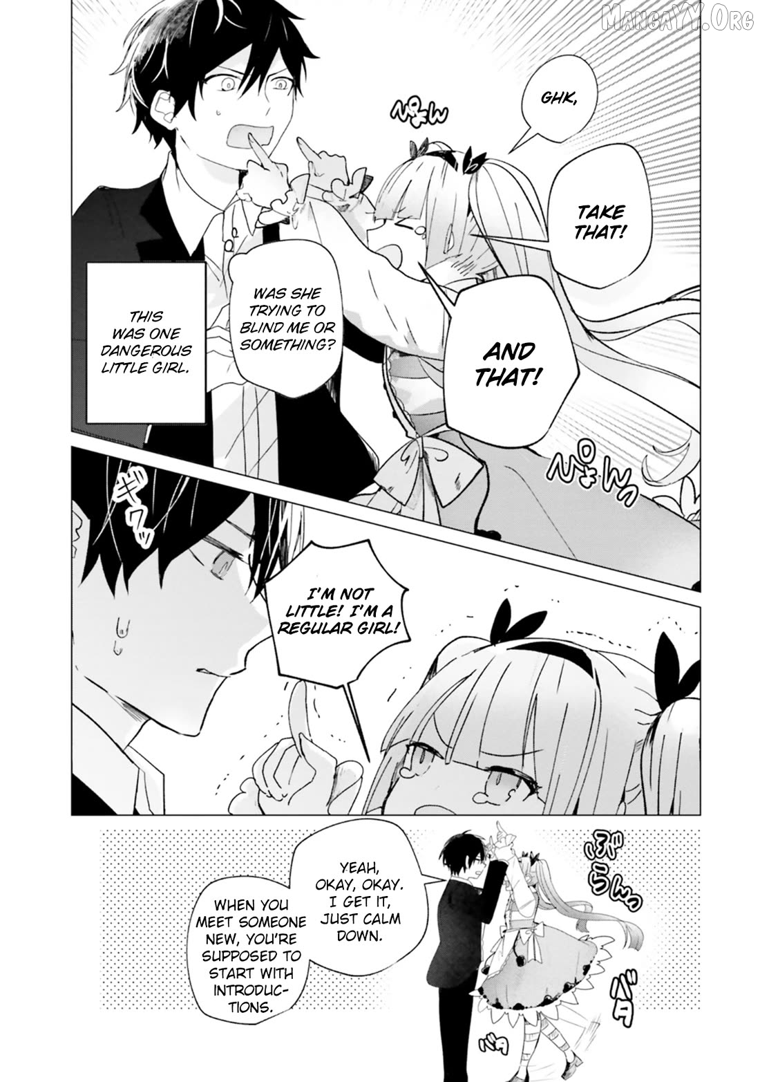 Read The Detective Is Already Dead_ The Lost Memory ENGLISH Manga Online