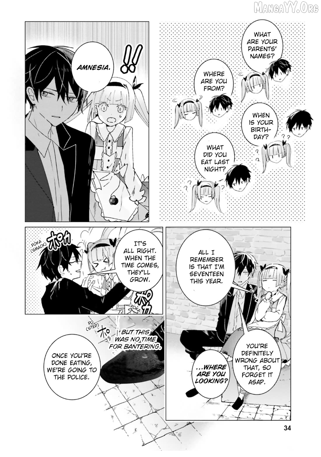 Read The Detective Is Already Dead_ The Lost Memory ENGLISH Manga Online