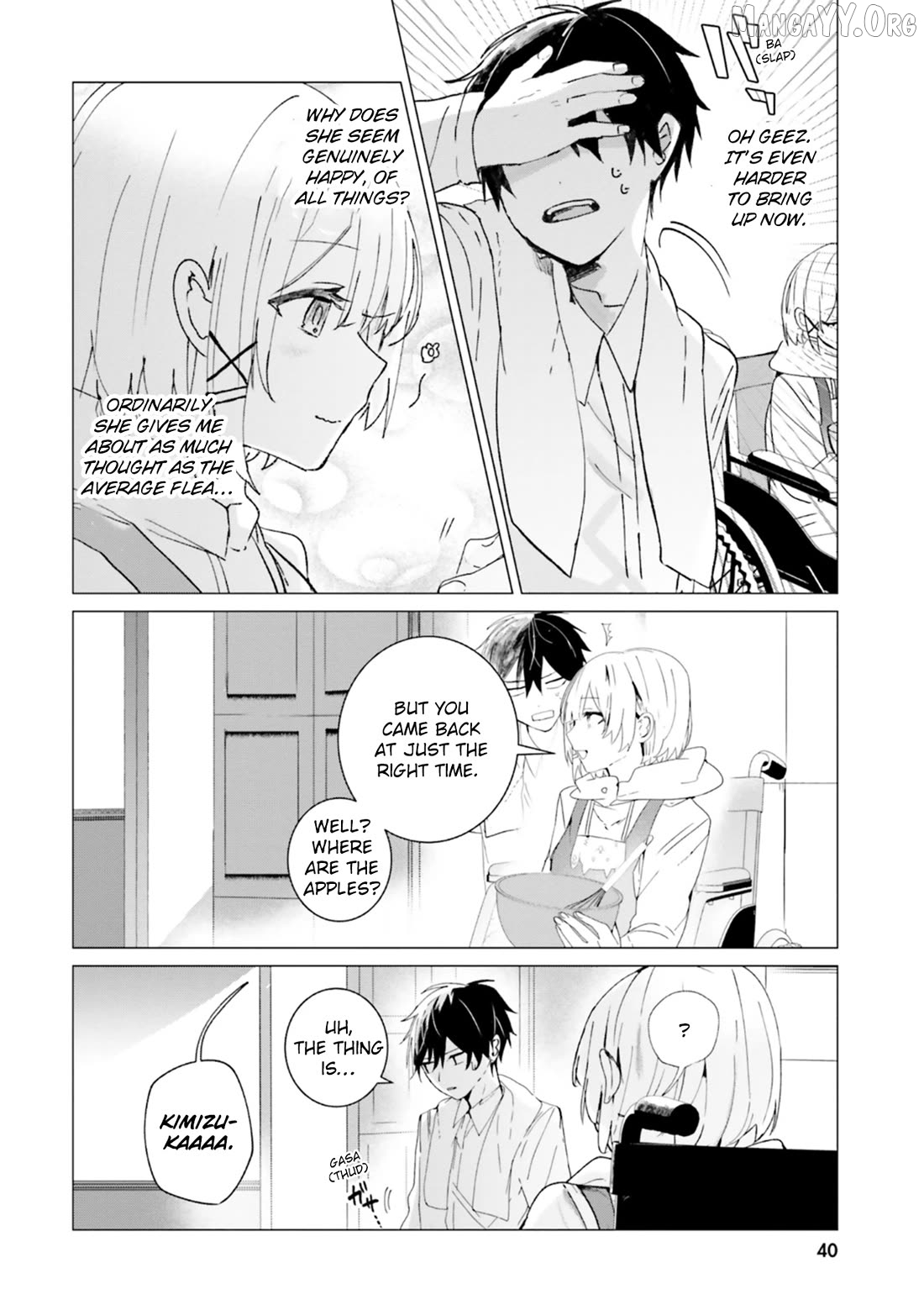 Read The Detective Is Already Dead_ The Lost Memory ENGLISH Manga Online