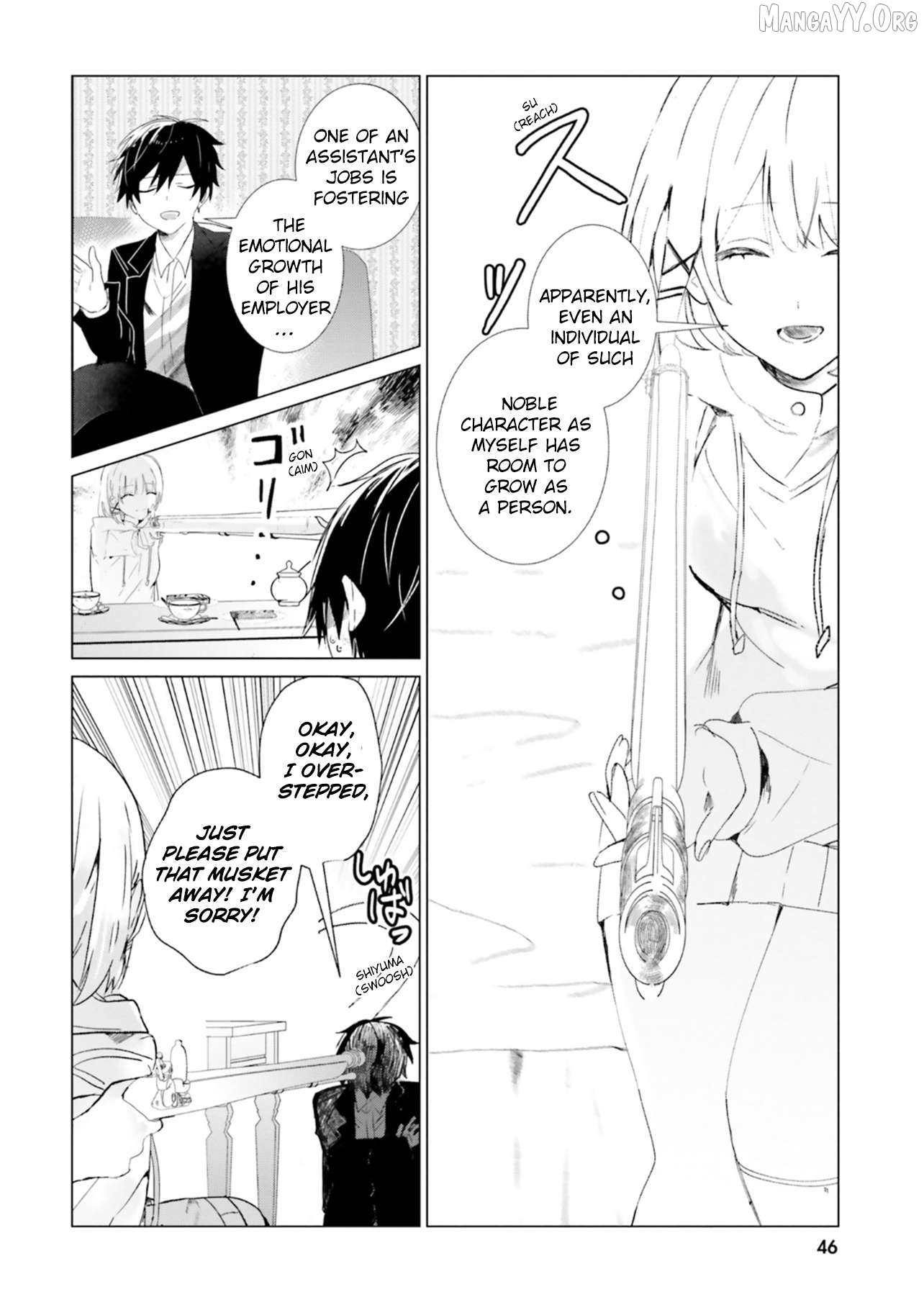 Read The Detective Is Already Dead_ The Lost Memory ENGLISH Manga Online