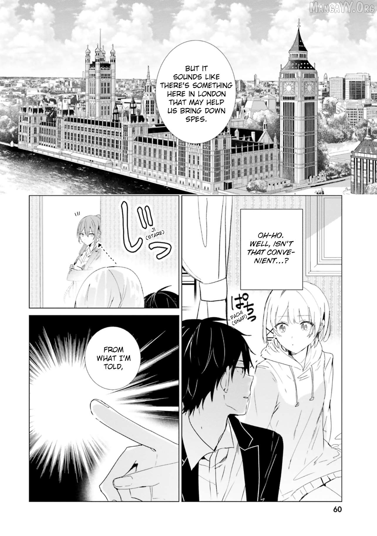 Read The Detective Is Already Dead_ The Lost Memory ENGLISH Manga Online