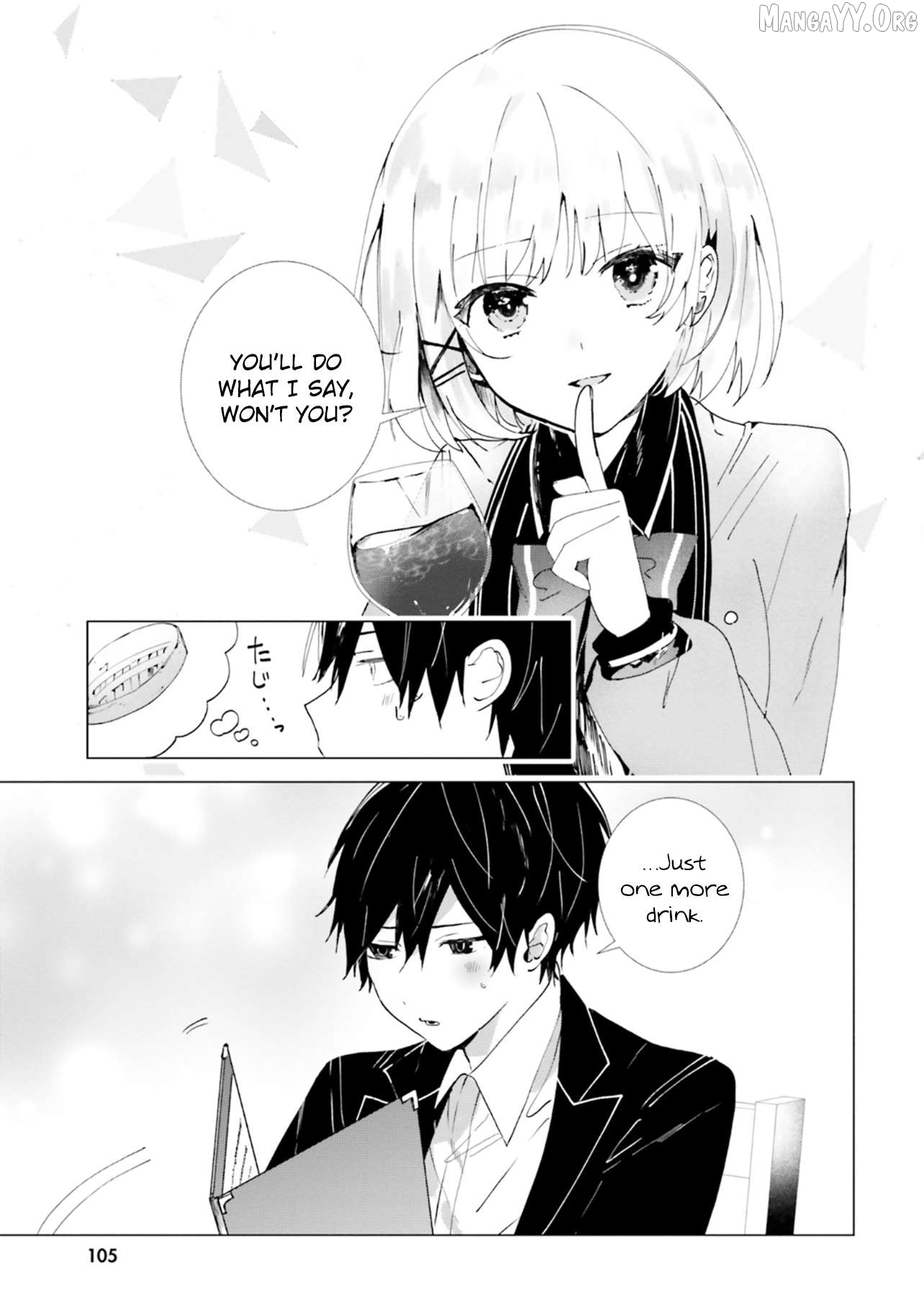 Read The Detective Is Already Dead_ The Lost Memory ENGLISH Manga Online