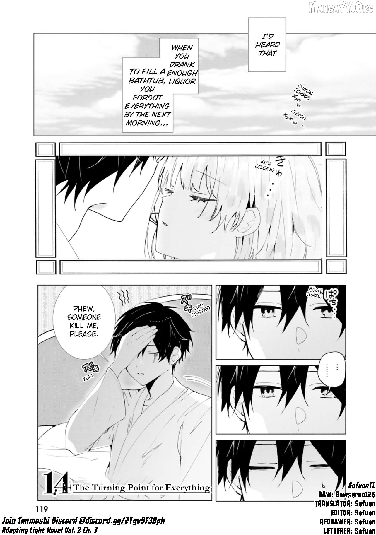 Read The Detective Is Already Dead_ The Lost Memory ENGLISH Manga Online