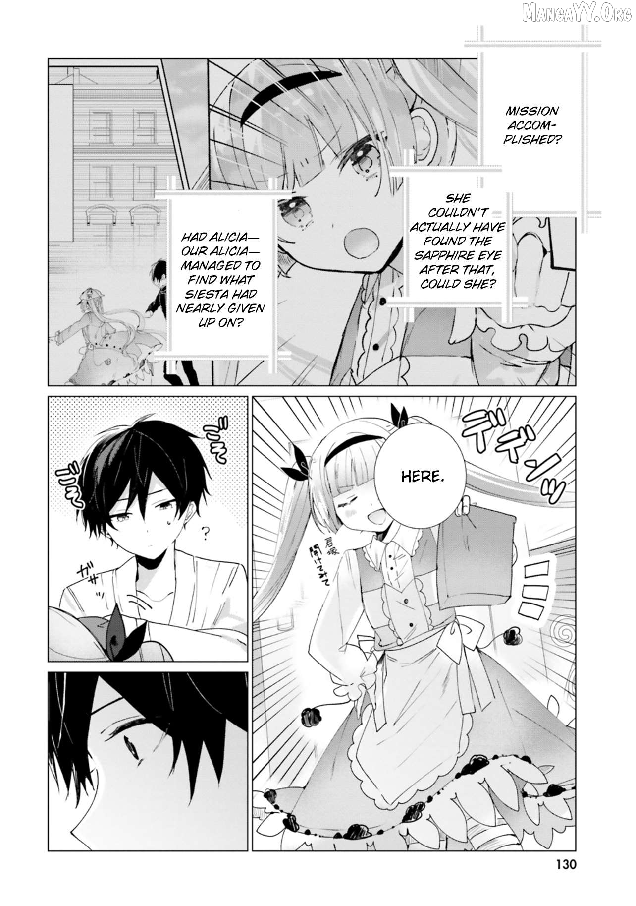 Read The Detective Is Already Dead_ The Lost Memory ENGLISH Manga Online