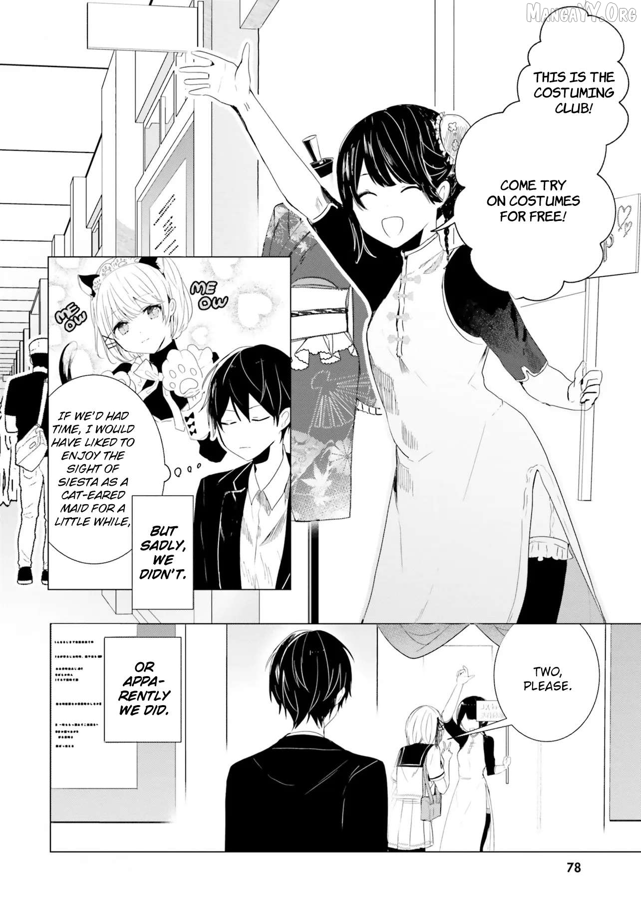 Read The Detective Is Already Dead_ The Lost Memory ENGLISH Manga Online