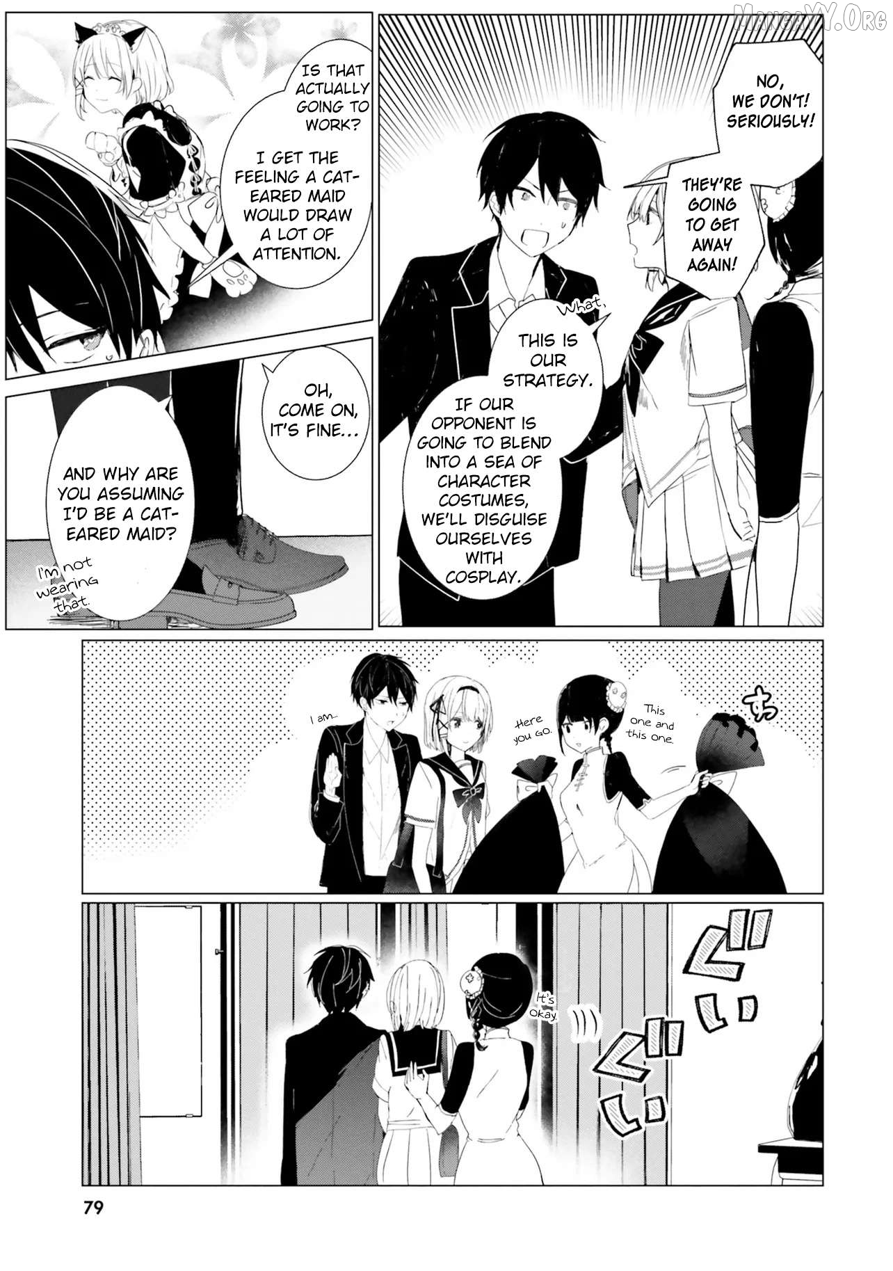 Read The Detective Is Already Dead_ The Lost Memory ENGLISH Manga Online