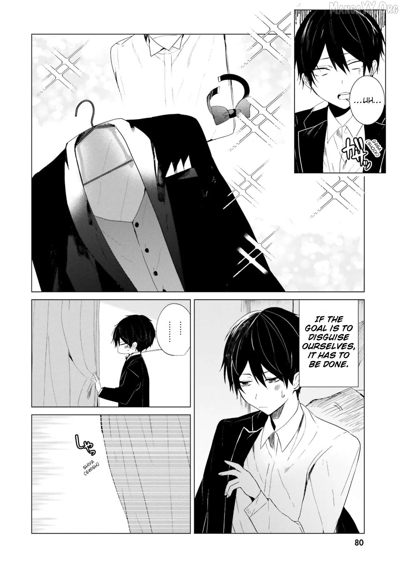 Read The Detective Is Already Dead_ The Lost Memory ENGLISH Manga Online