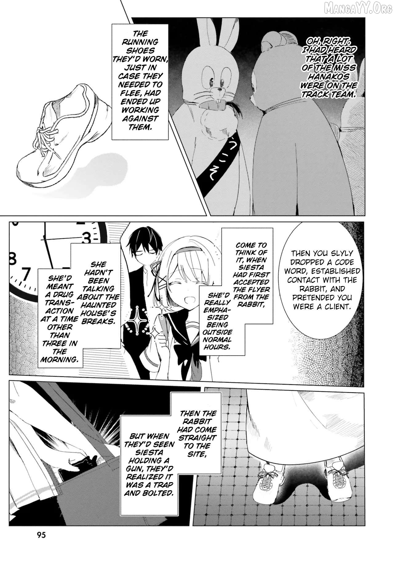 Read The Detective Is Already Dead_ The Lost Memory ENGLISH Manga Online