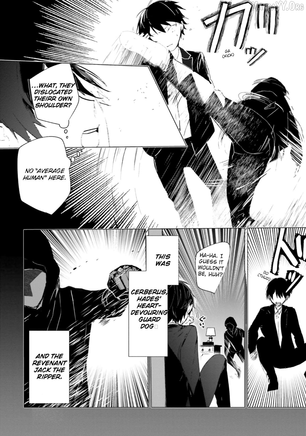 Read The Detective Is Already Dead_ The Lost Memory ENGLISH Manga Online