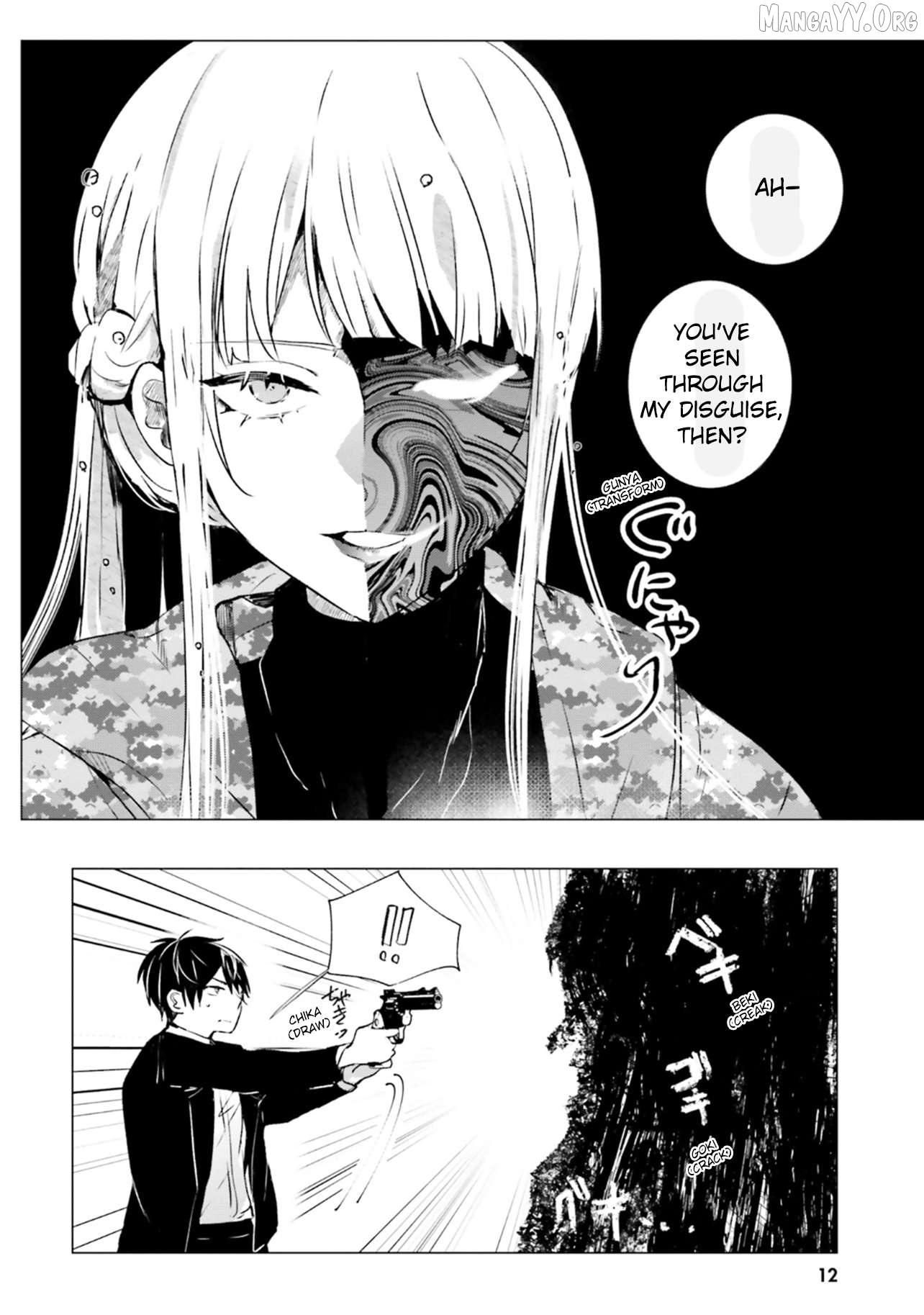 Read The Detective Is Already Dead_ The Lost Memory ENGLISH Manga Online