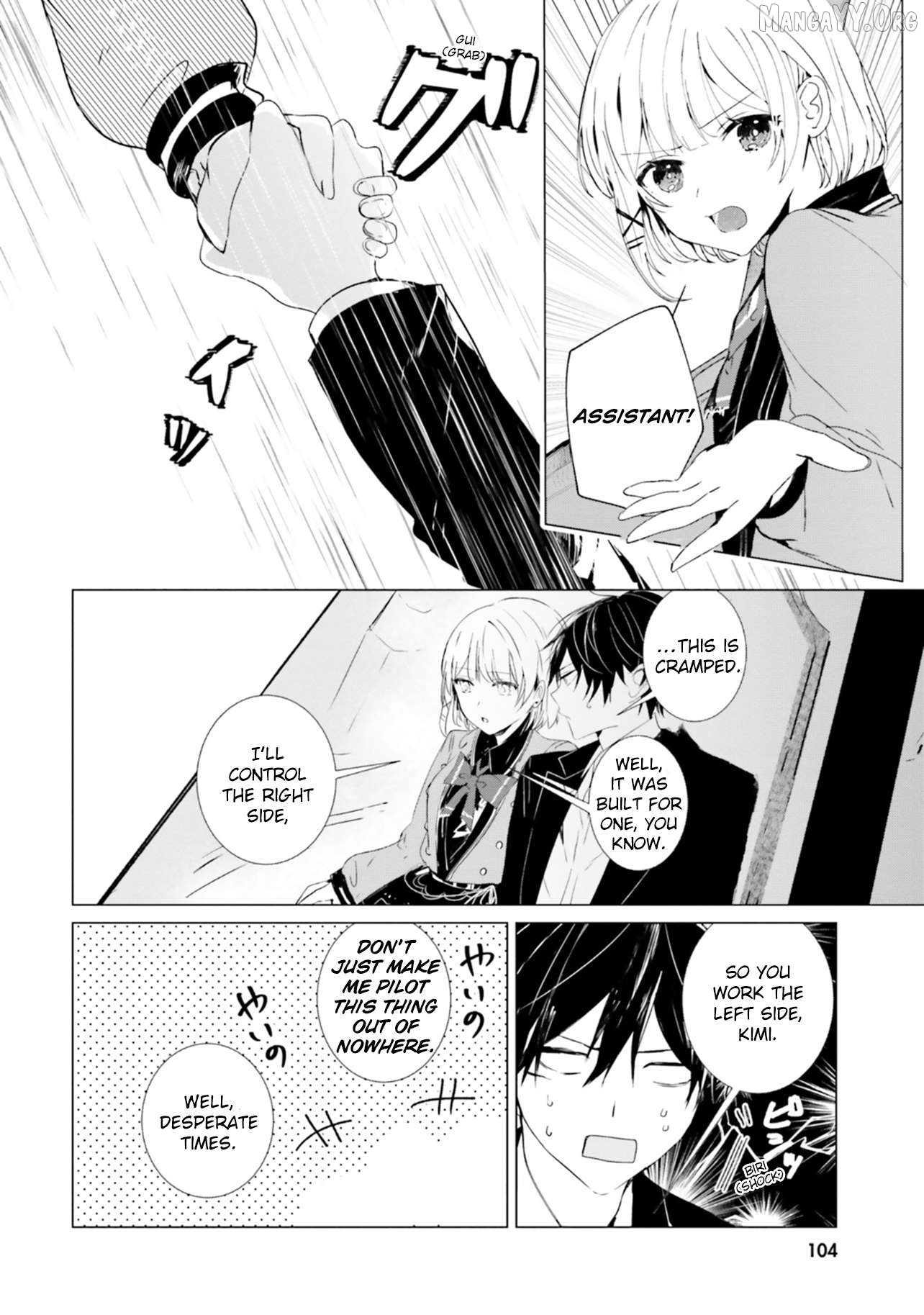 Read The Detective Is Already Dead_ The Lost Memory ENGLISH Manga Online