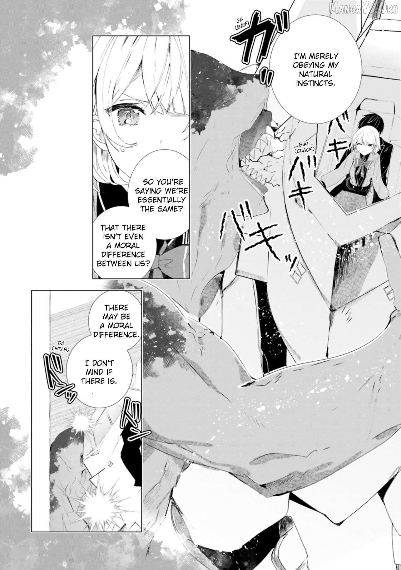 Read The Detective Is Already Dead_ The Lost Memory ENGLISH Manga Online