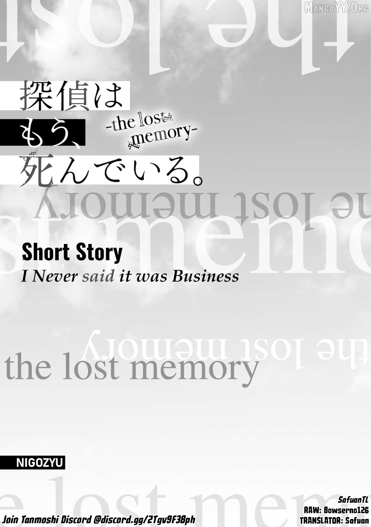 Read The Detective Is Already Dead_ The Lost Memory ENGLISH Manga Online