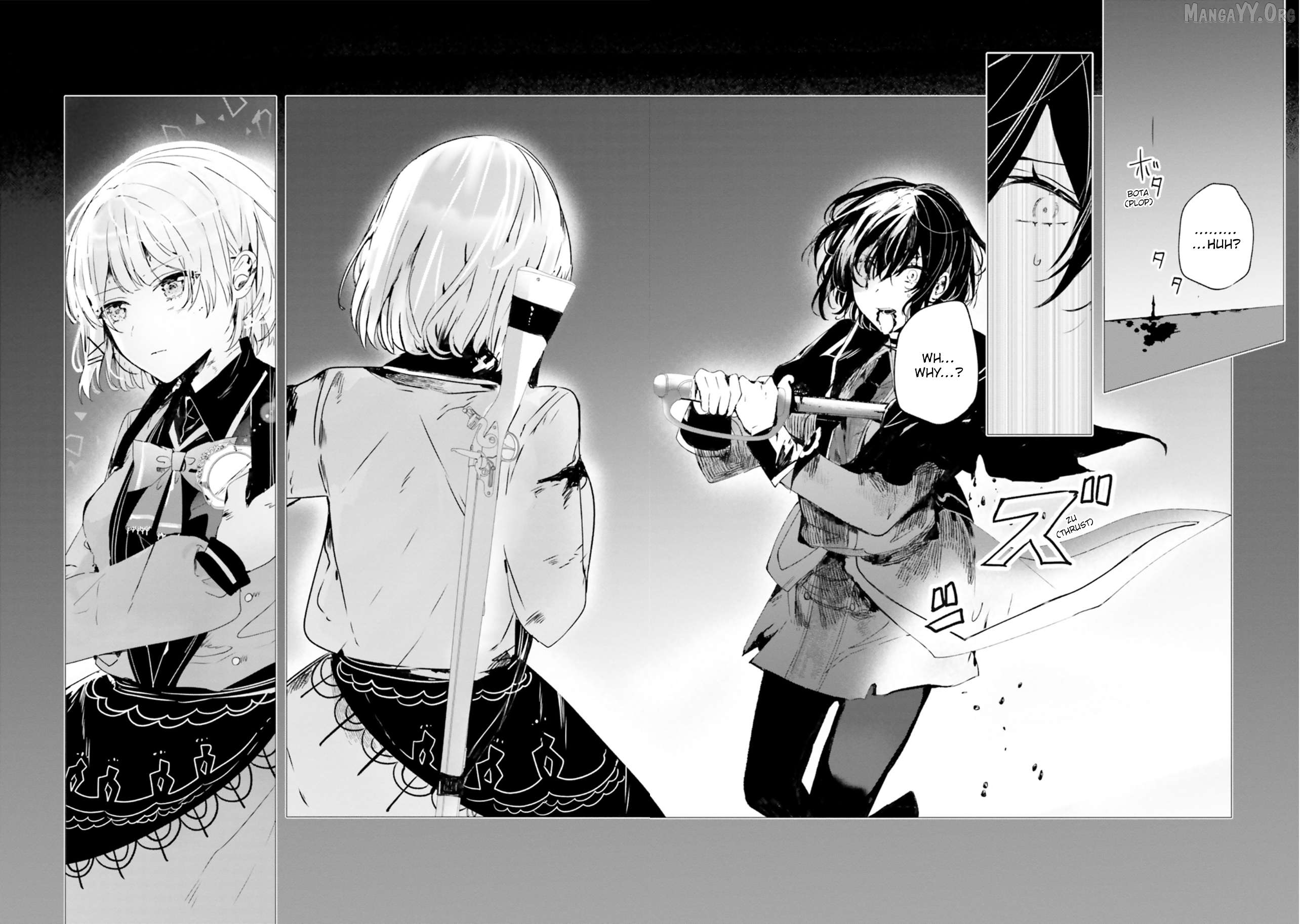 Read The Detective Is Already Dead_ The Lost Memory ENGLISH Manga Online