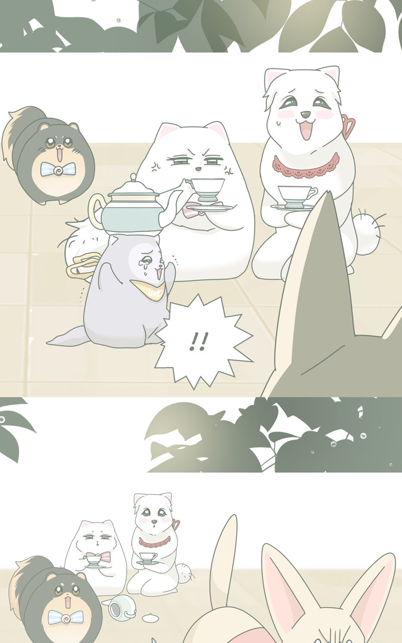 Read The Dog Diaries ENGLISH Manga Online