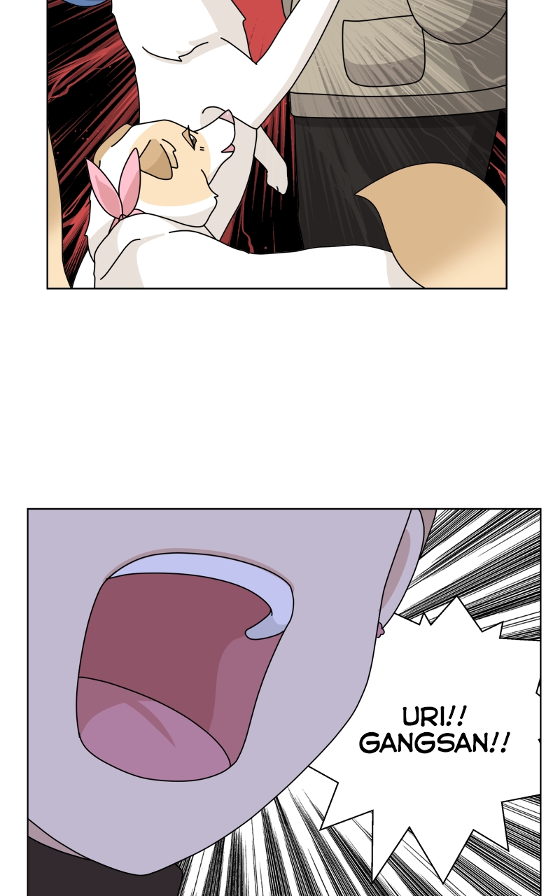 Read The Dog Diaries ENGLISH Manga Online