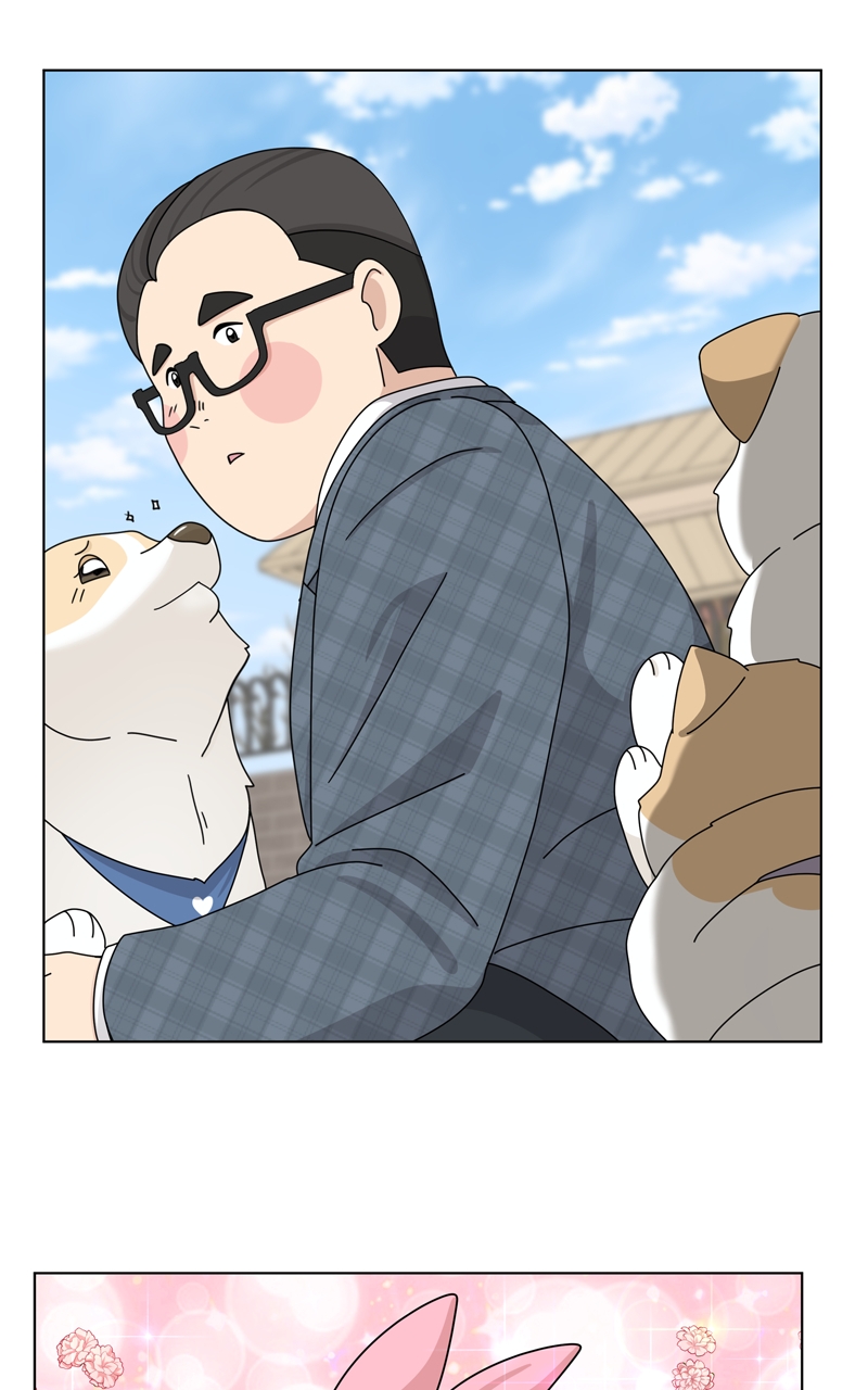 Read The Dog Diaries ENGLISH Manga Online