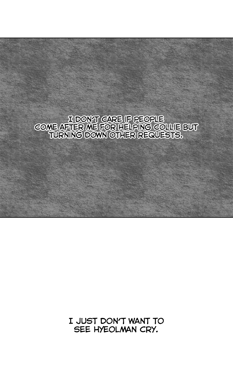 Read The Dog Diaries ENGLISH Manga Online