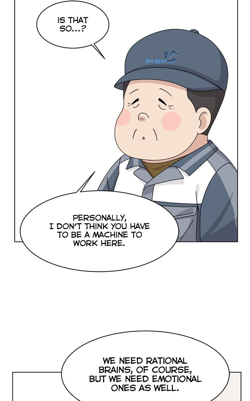 Read The Dog Diaries ENGLISH Manga Online