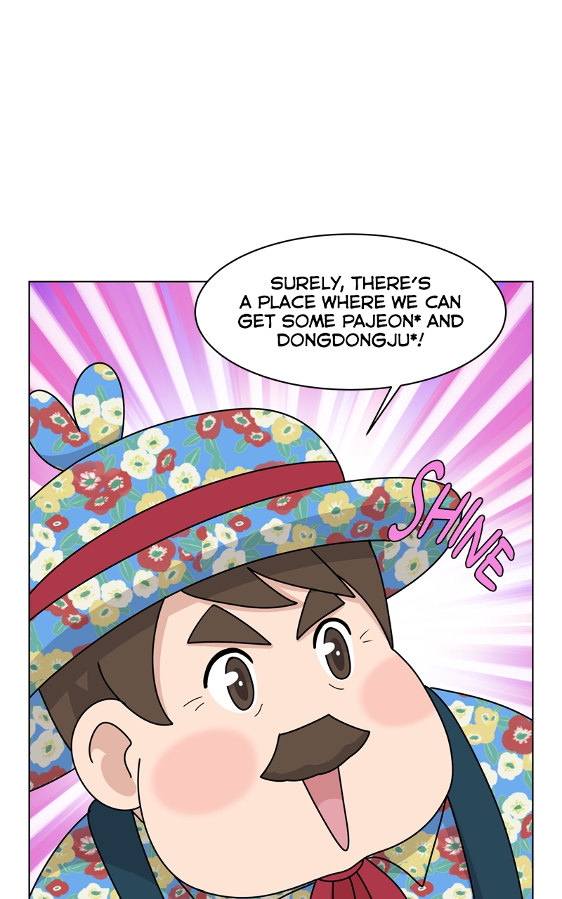 Read The Dog Diaries ENGLISH Manga Online