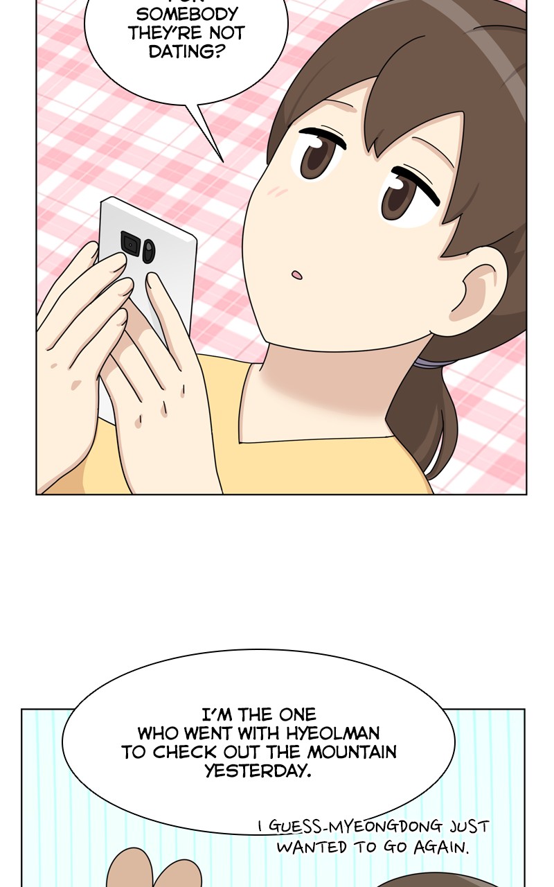 Read The Dog Diaries ENGLISH Manga Online