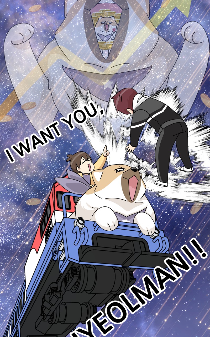 Read The Dog Diaries ENGLISH Manga Online