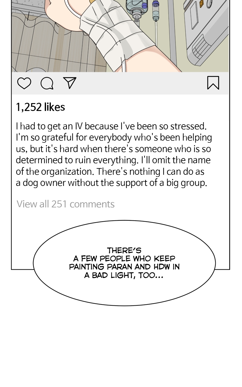 Read The Dog Diaries ENGLISH Manga Online