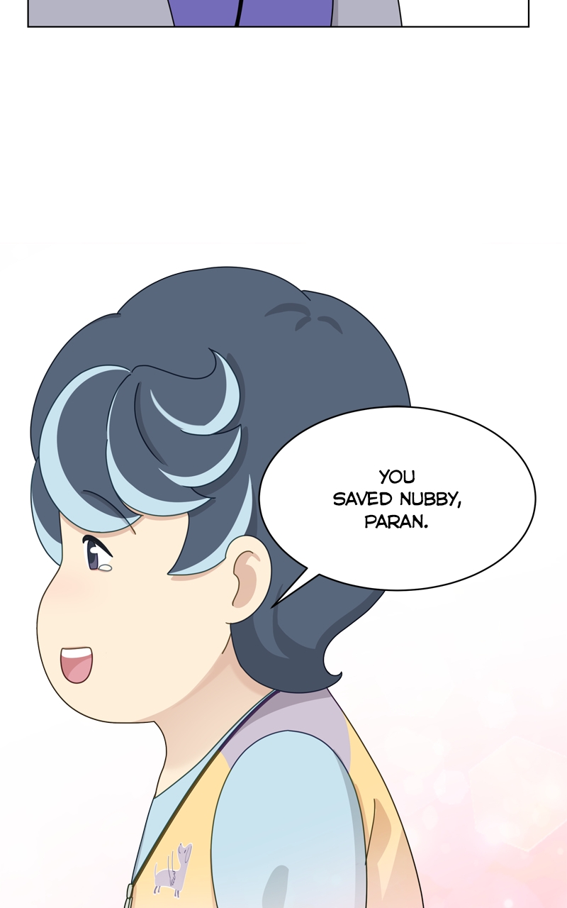 Read The Dog Diaries ENGLISH Manga Online