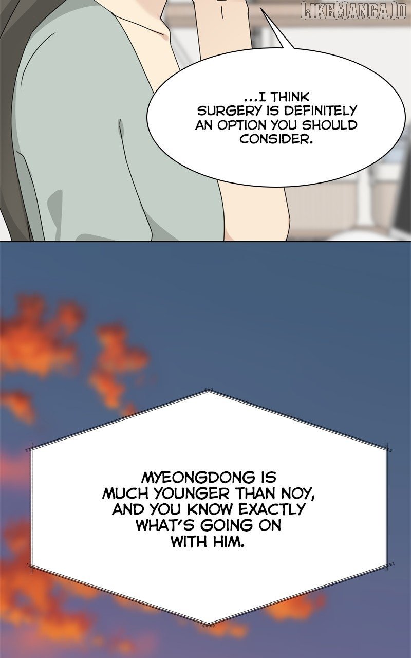 Read The Dog Diaries ENGLISH Manga Online